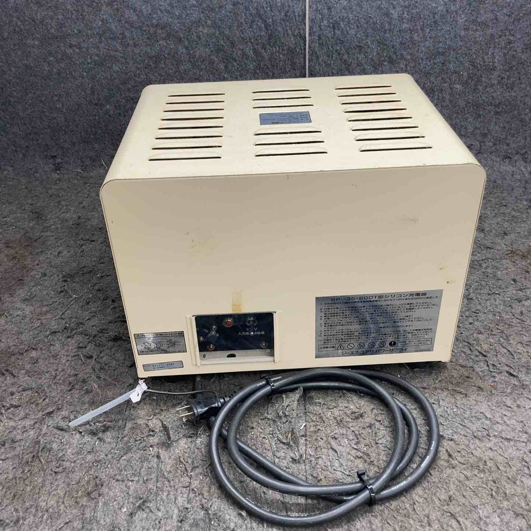 【現状品】GS YUASA/ジーエス ユアサ バッテリーチャージャー/シリコン 充電器 SP1-35-20DT 約25kg 13Vの出力確認【鴻巣店】