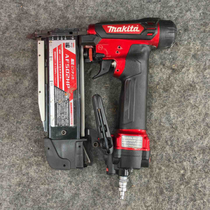 ★マキタ(makita) 高圧ピンネイラ AF502HP【鴻巣店】