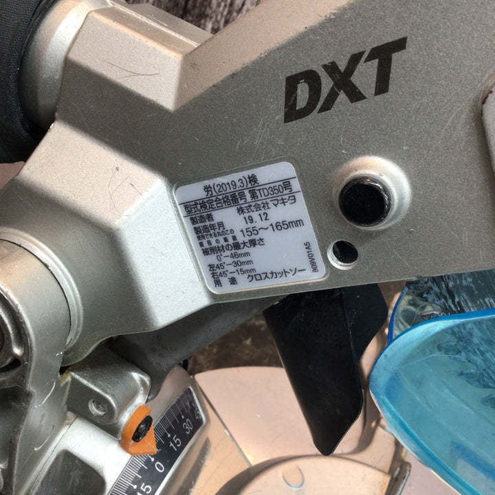 ★マキタ(makita) コードレス卓上マルノコ LS600DZ【八潮店】
