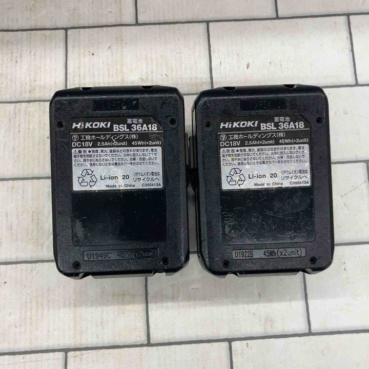 ★ハイコーキ(HIKOKI ※旧:日立工機) コードレスインパクトドライバー WH36DC(2XPB)【所沢店】