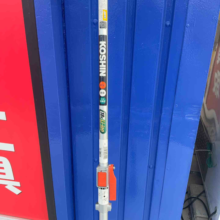 【中古品】 工進(KOSHIN) 18V 2.5Ah 充電式 草刈機 SBC-1825B バッテリー・充電器付 軽量 分割式 Uハンドル 【藤沢店】