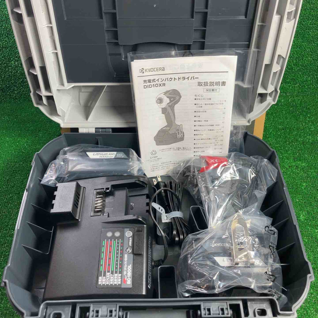 京セラ(KYOCERA) 充電式インパクトドライバー DID10XR【川崎店