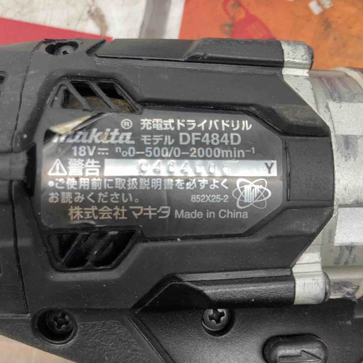☆マキタ(makita) コードレスドリルドライバー DF484DZB　本体のみ、18V対応【戸田店】