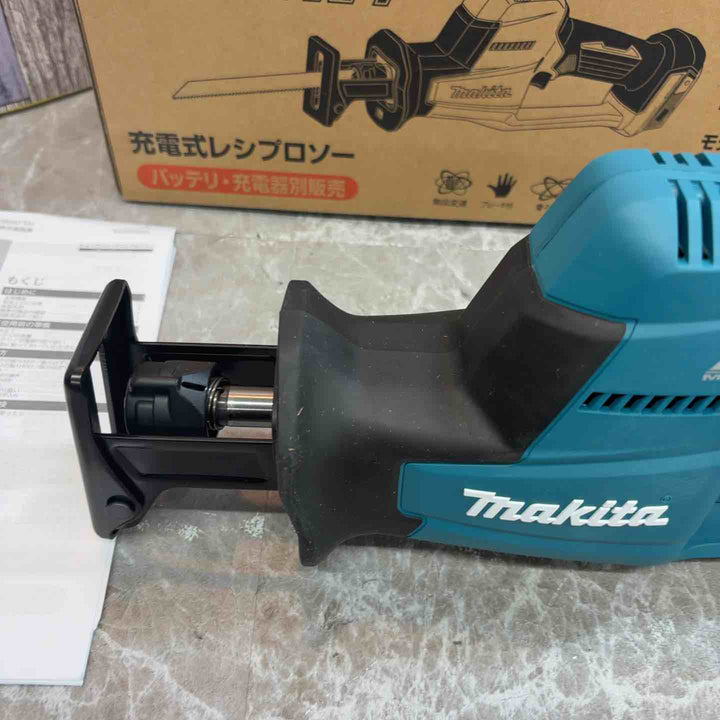 ★マキタ(makita) コードレスレシプロソー JR189DZ【八潮店】