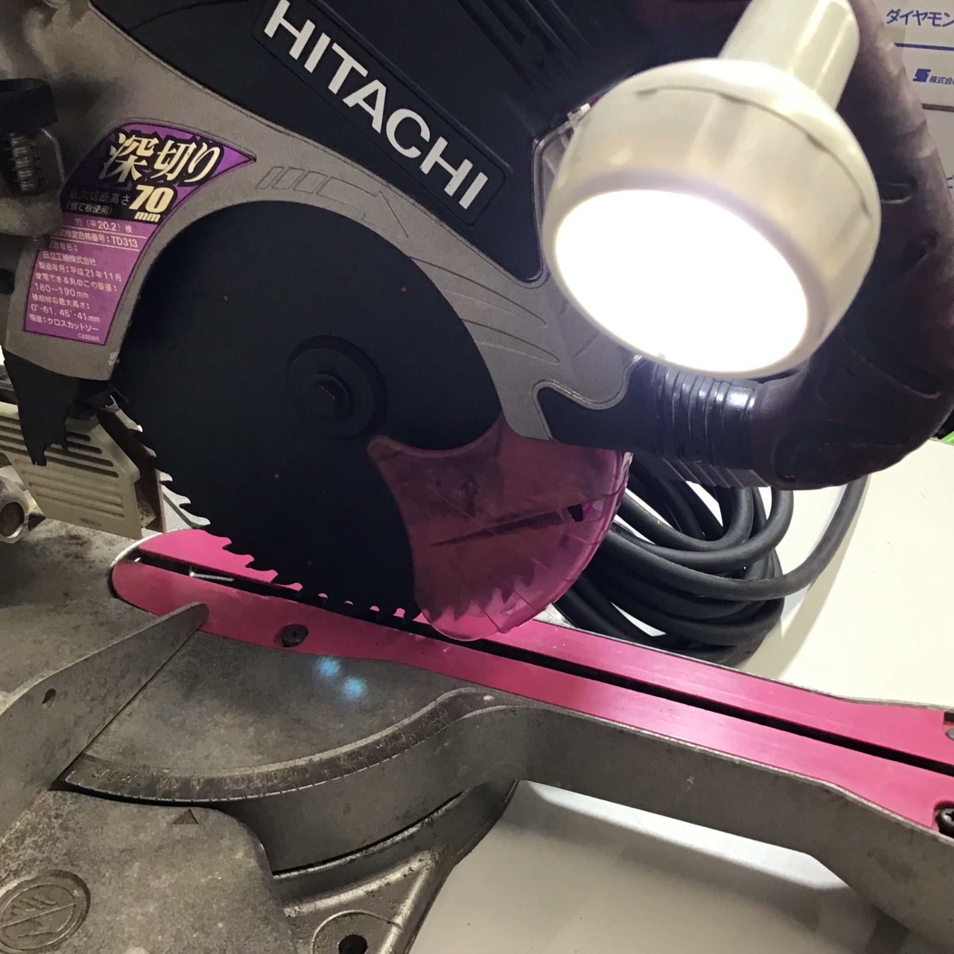 HITACHI 日立 C7RSHC 卓上スライド丸のこ 工具 クロスカットソー
