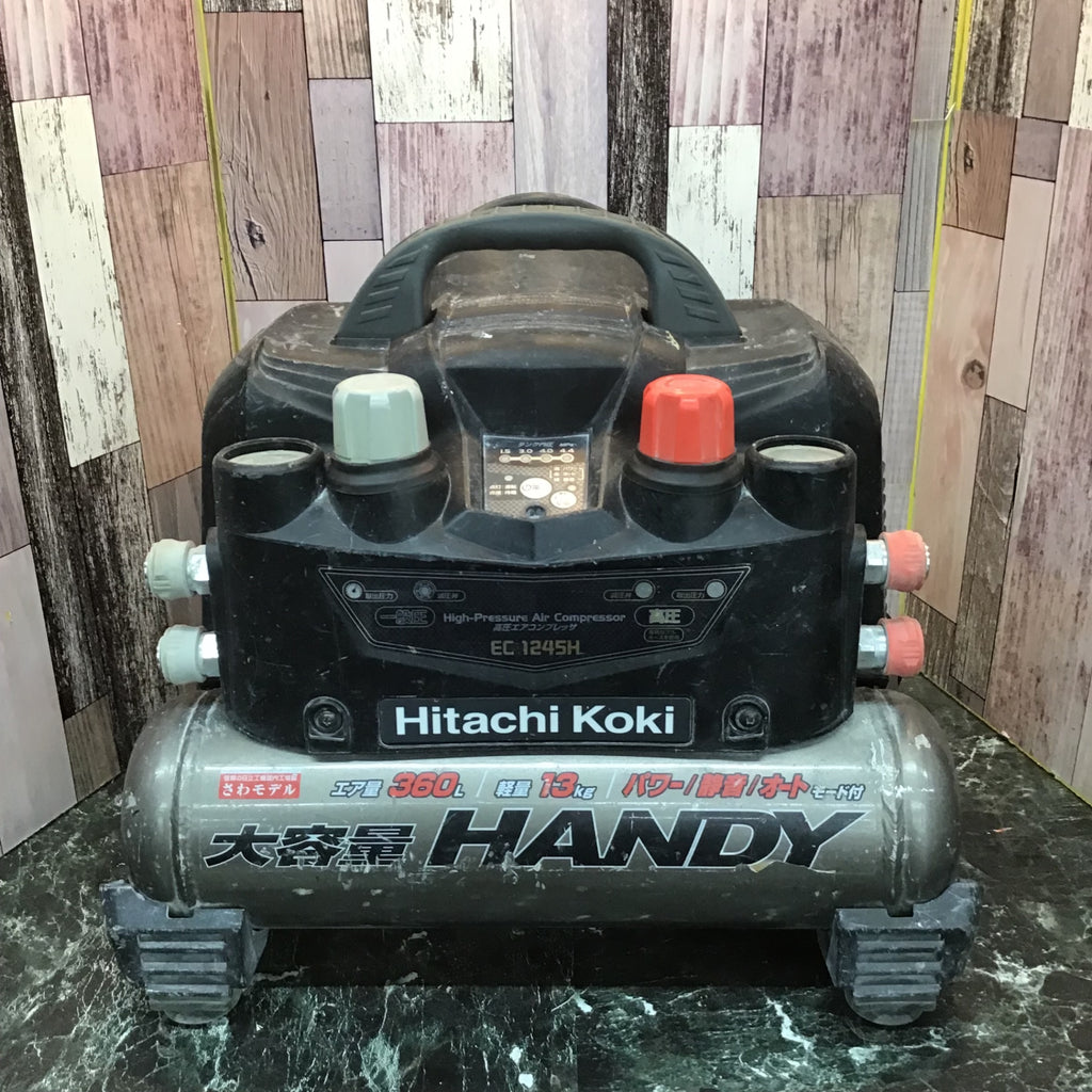 ☆ハイコーキ(HIKOKI ※旧:日立工機) エアコンプレッサー EC1245H【八潮 