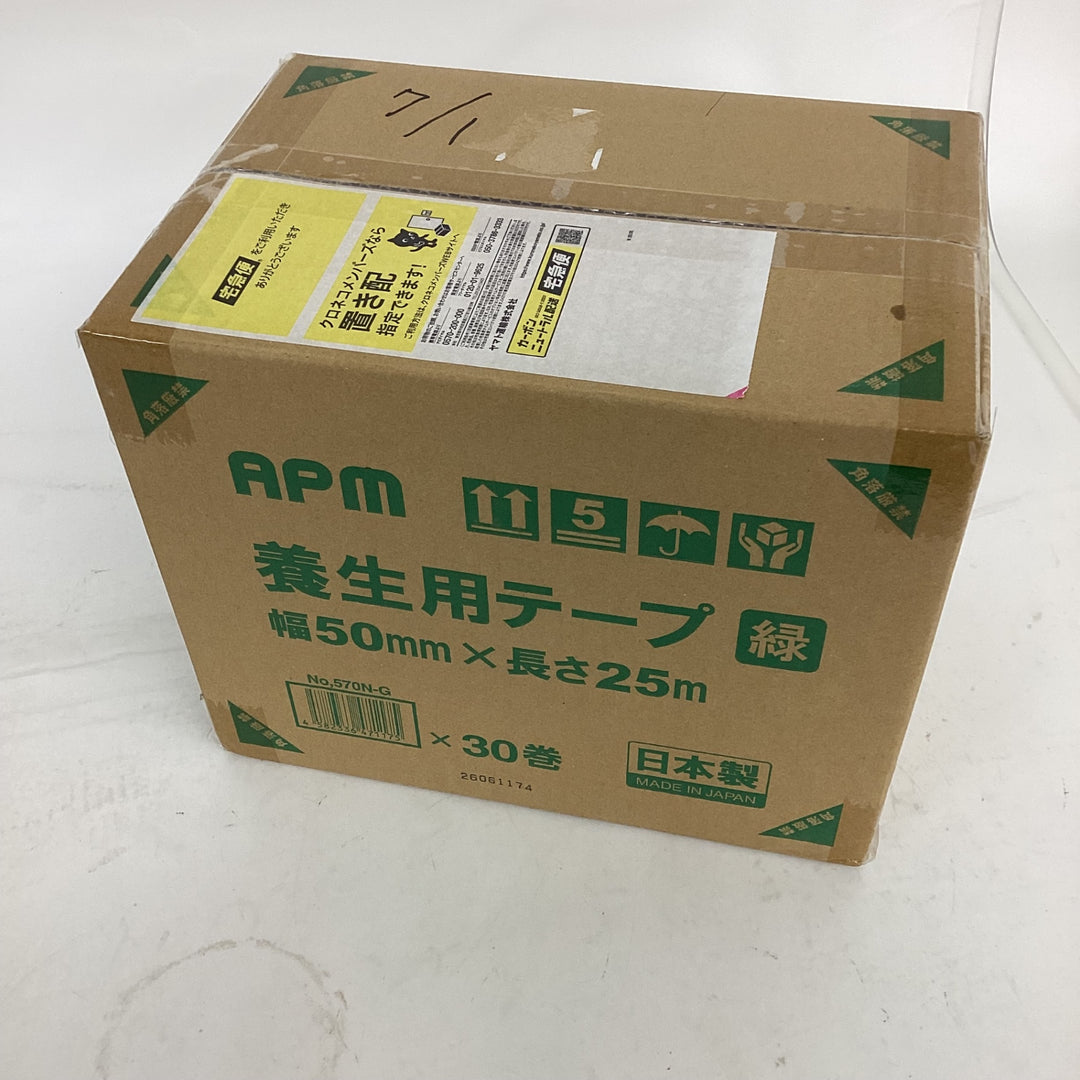 ◇APMジャパン 養生用テープ No.570 緑 50mm×25m 30個セット(まとめ)【狭山】