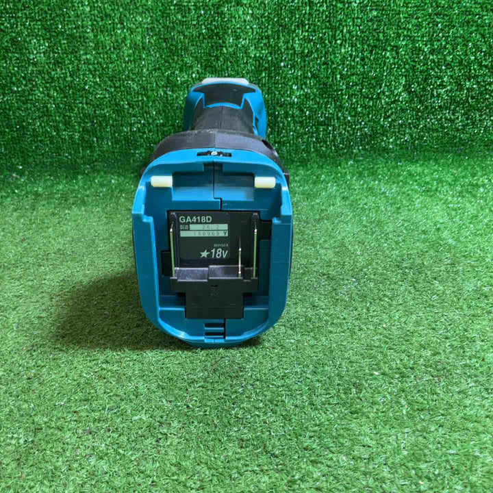 【未使用品】マキタ(makita) 100mmコードレスディスクグラインダ GA418DZ【藤沢店】