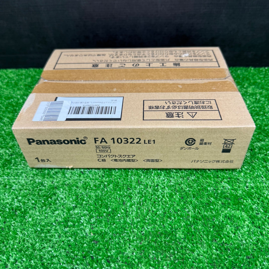 【未使用品】パナソニック LED誘導灯コンパクトスクエア FA10322LE1【電材館越谷店】