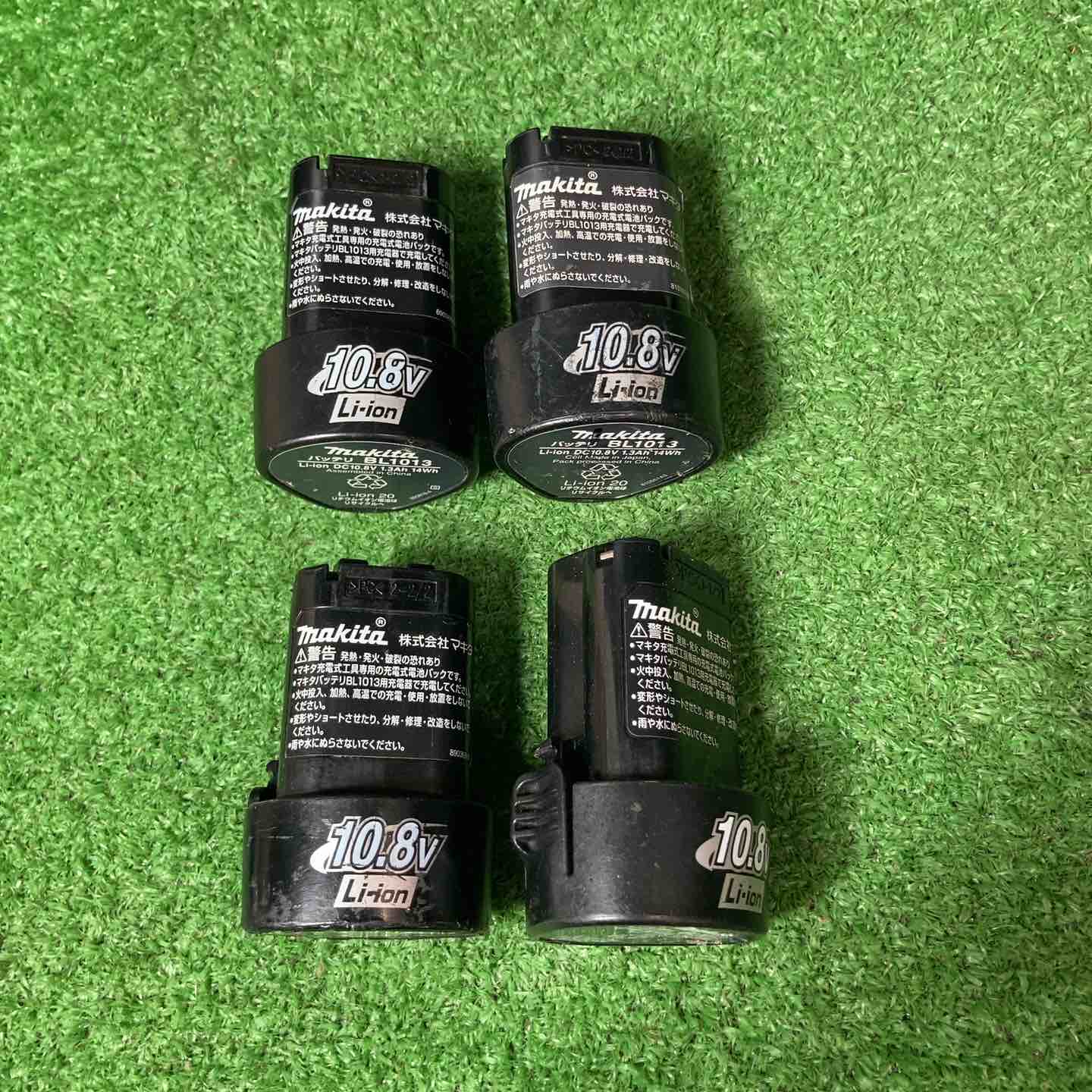 中古品】◇充電式インパクト×2点＆充電式ドライバードリル×2点 (10.8V1
