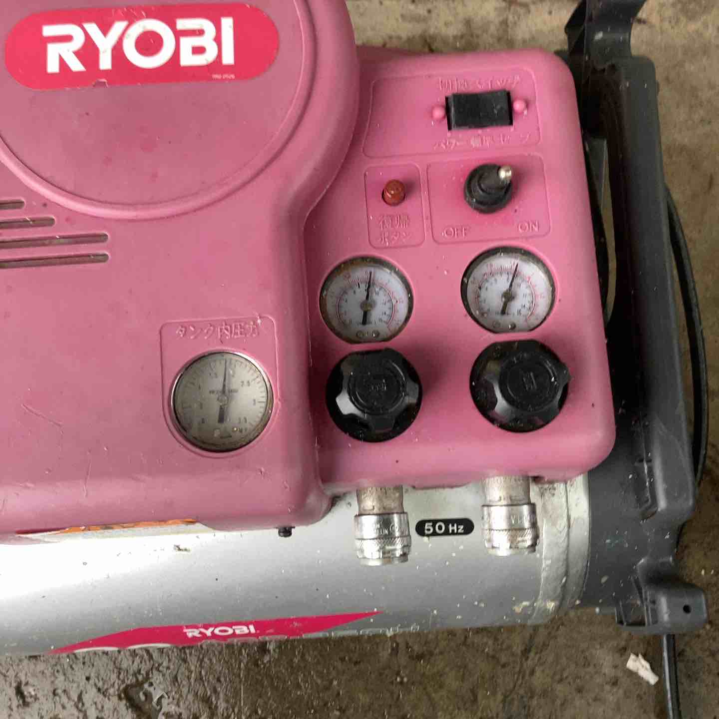 店頭受取り限定】◇リョービ(RYOBI) 常圧エアコンプレッサ ACP-950H