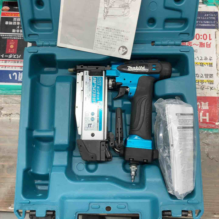 ★マキタ(makita) 高圧ピンネイラ AF501HP【戸田店】