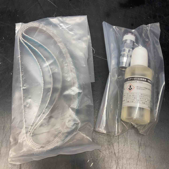 ◇信濃機販(SI) エアベルトサンダー SI-2700【川越店】