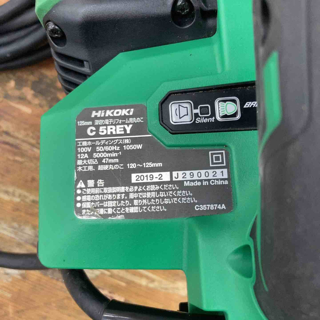★ハイコーキ(HIKOKI ※旧:日立工機) 深切り電子リフォーム用丸のこ C5REY【柏店】