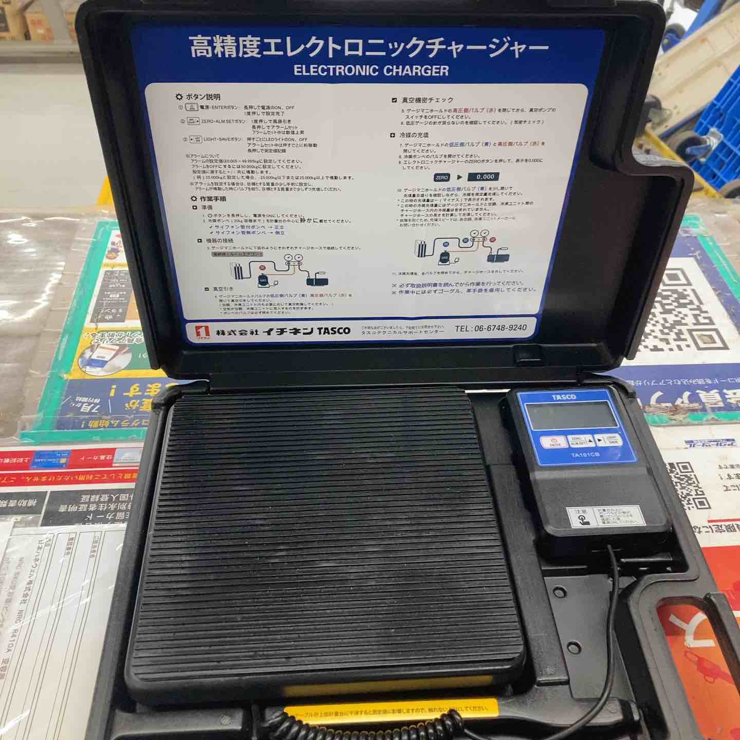 ◇イチネンTASCO 高精度エレクトロニックチャージャー TA101CB 通電
