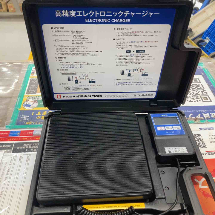 ◇イチネンTASCO 高精度エレクトロニックチャージャー TA101CB　通電確認済み【戸田店】