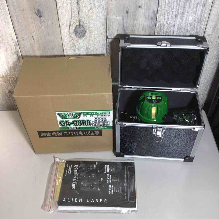 【未使用品】 山真 ヤマシン 2ライン グリーン エイリアン レーザー 墨出し器 GA-03BB 【戸田店】