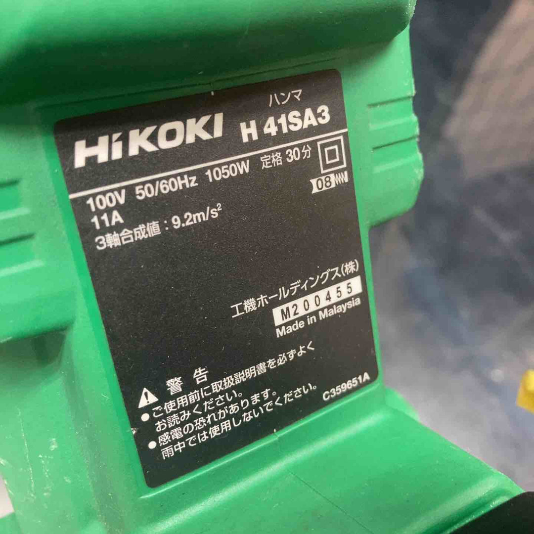 ★ハイコーキ(HIKOKI ※旧:日立工機) 電動ハンマ H41SA3(N)【川越店】
