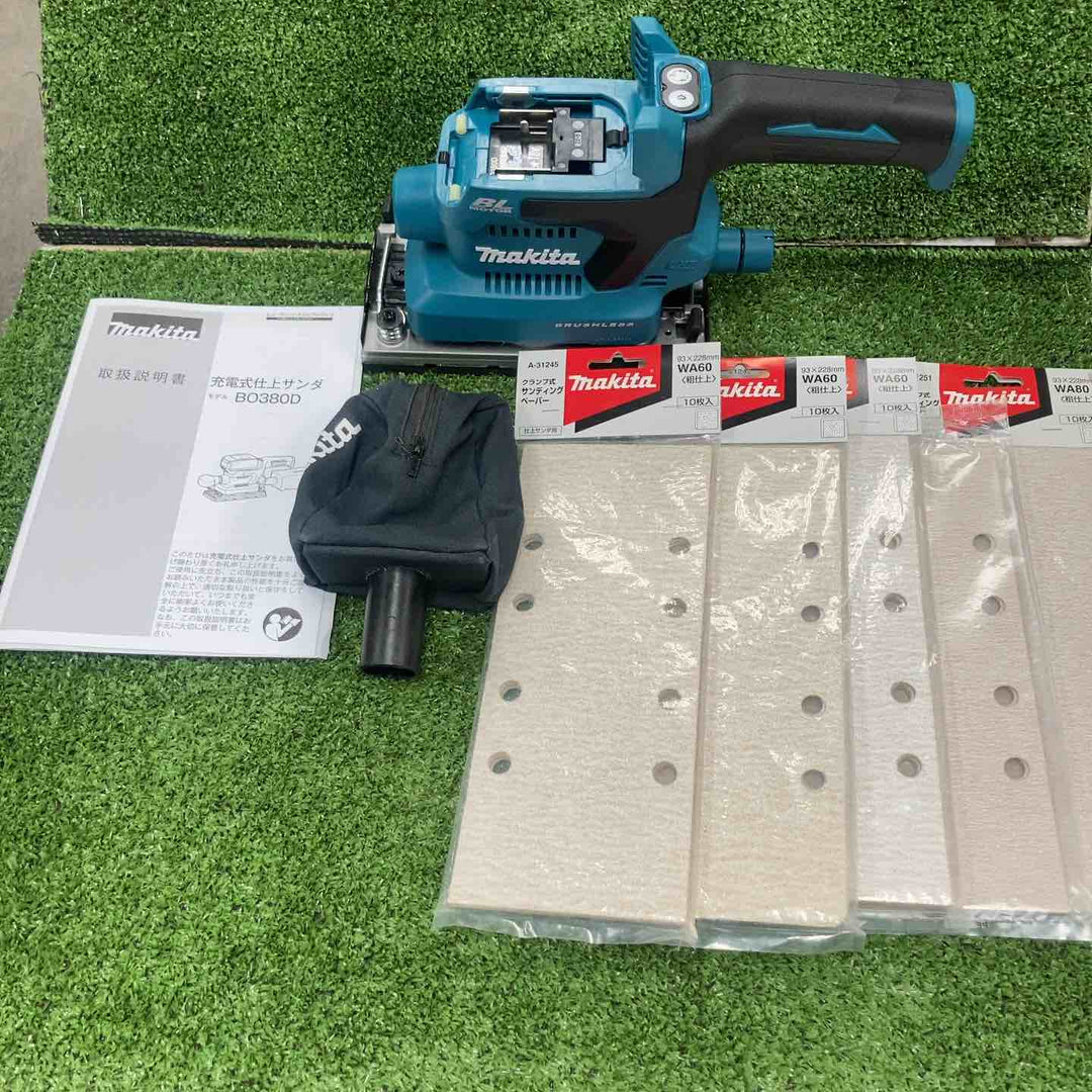 ★マキタ(makita) コードレス仕上サンダー BO380DZ【川崎店】