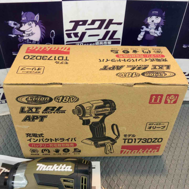 【未使用品】マキタ(makita) コードレスインパクトドライバー TD173DZO【所沢店】
