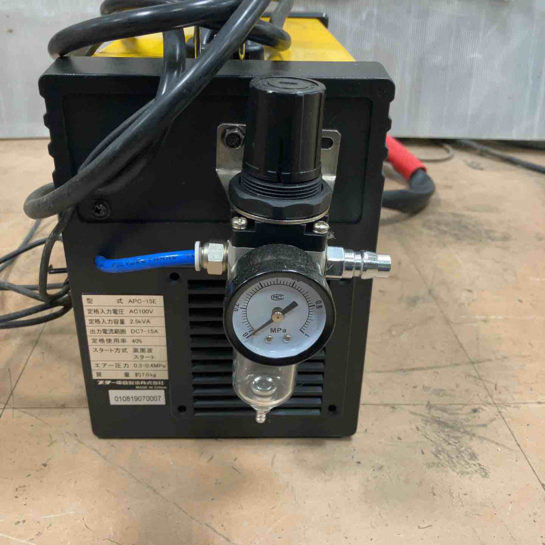 ◇スズキッド(SUZUKID) エアプラズマ切断機  エスパーダ 15 tutto APC-15E【草加店】