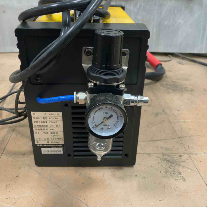 ◇スズキッド(SUZUKID) エアプラズマ切断機  エスパーダ 15 tutto APC-15E【草加店】