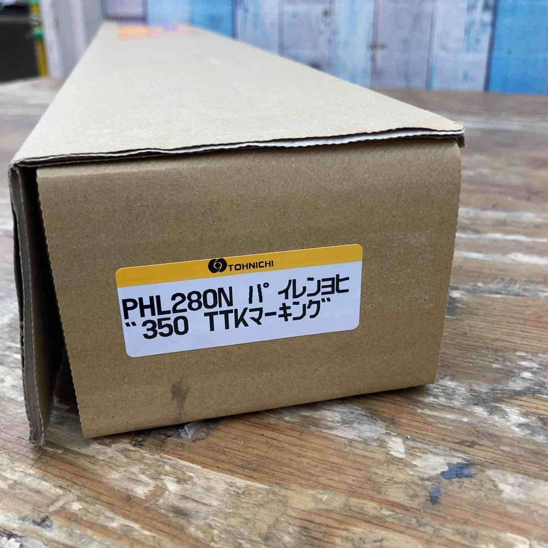 【未使用品】東日製作所/TOHNISHI パイレンヘッドトルクレンチ PHL280N 全長833mm【柏店】
