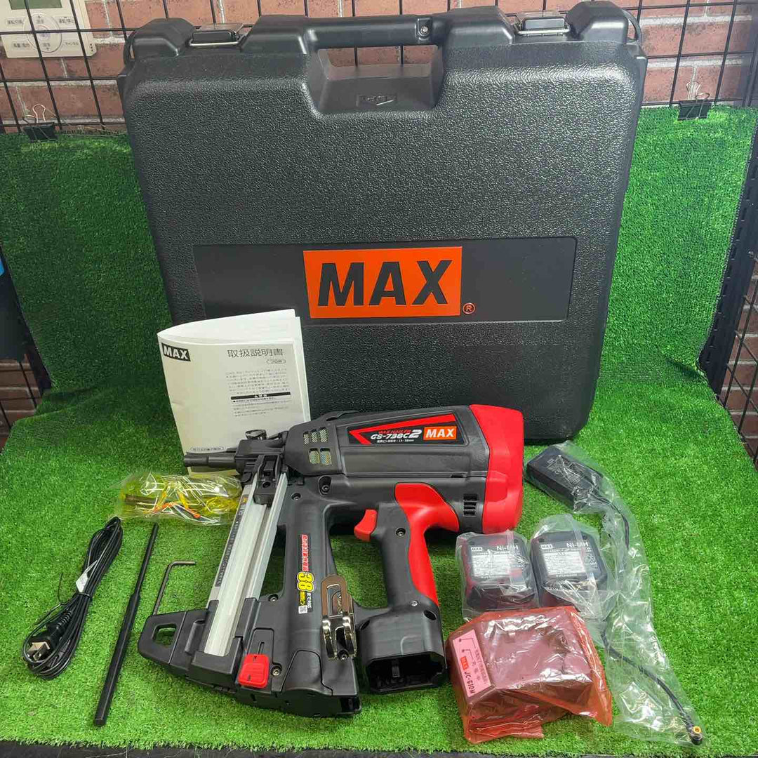 マックス(MAX) ガスネイラ GS-738C2【藤沢店】