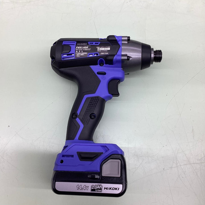 HiKOKI(ハイコーキ) 14.4V コードレス インパクトドライバ 2.0Ah 蓄電池×2個 充電器 ケース付 FWH14DF(2BG)【越谷店】