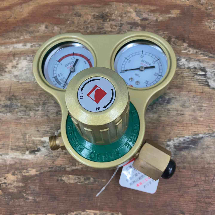 ◇小池酸素 容器圧力調整器 セフティゴールドV SGV-1 (酸素用)【柏店】
