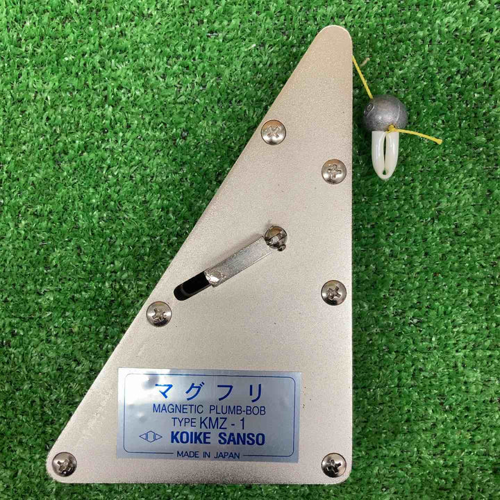 【中古品】 菱小/HISHIKO マグフリ KMZ-1 マグネット付垂下 下げ振り 【鴻巣店】