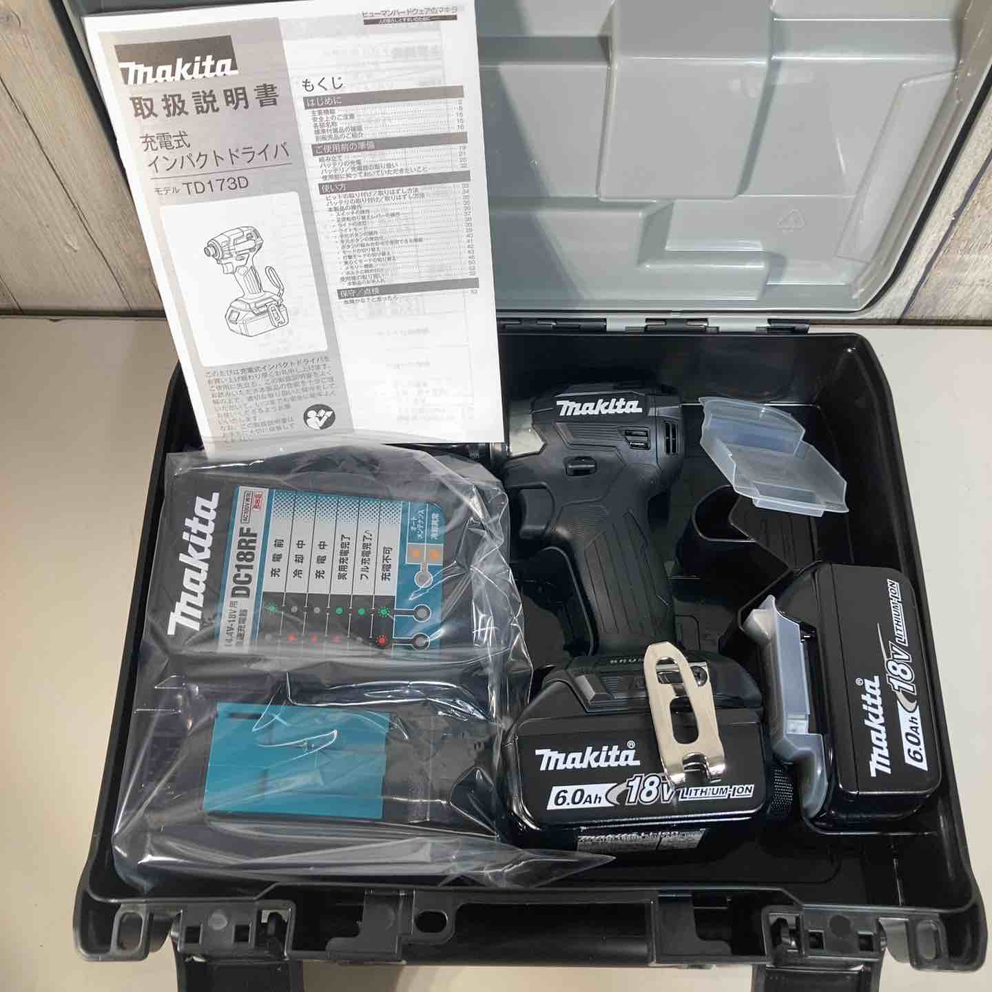 インパクトドライバー 一覧】中古工具を買うなら安心保証のアクト
