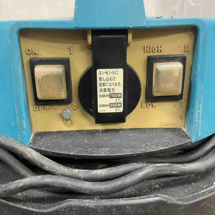 ☆マキタ(makita) 集じん機 435(P)【草加店】