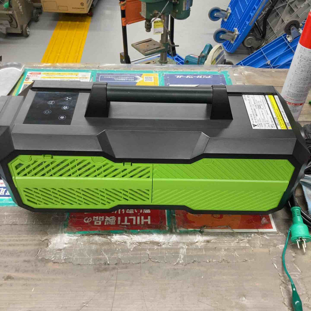 ☆日動工業 山善 ポータブルスポットクーラー カンゲキくん YNC-B160【戸田店】