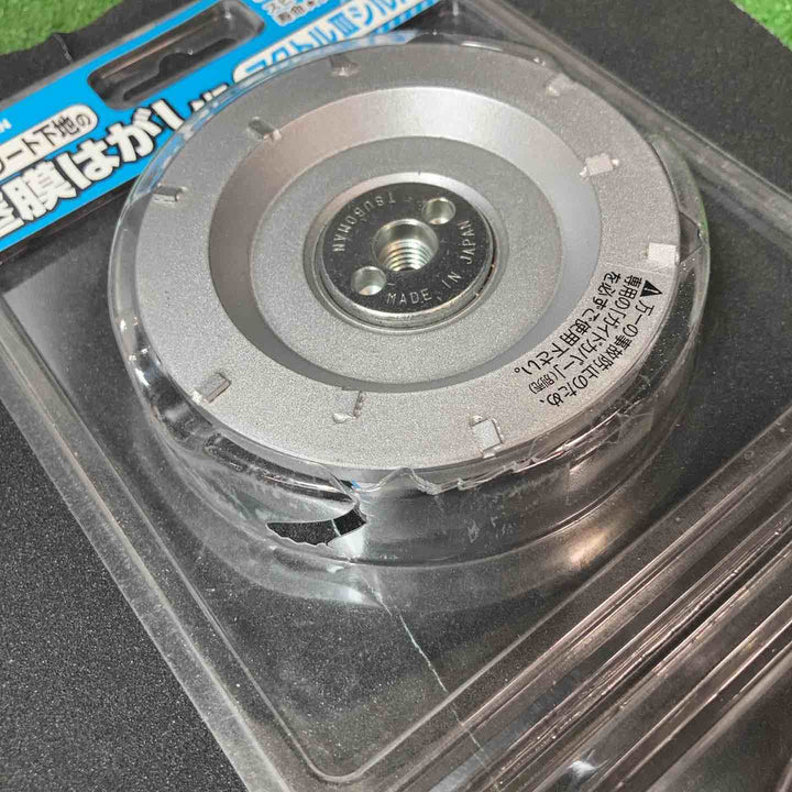 【美品】◇ツボ万(TSUBOMAN) マクトルIIIシルバー MC-9293　２枚セット【岩槻店】