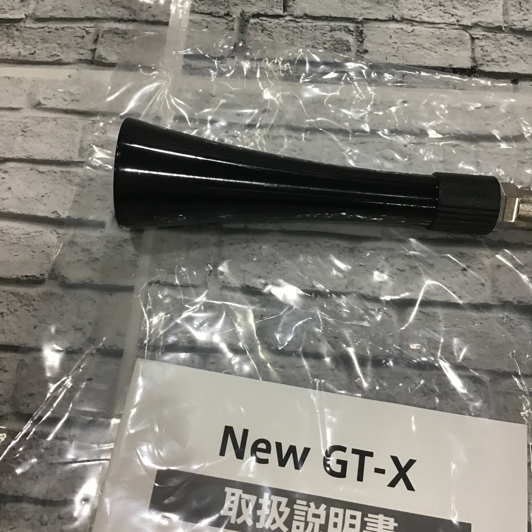 ▼SUPERトルネーダー GT-X-NS 次世代の高周波パルスエアーブローガン【川口店】