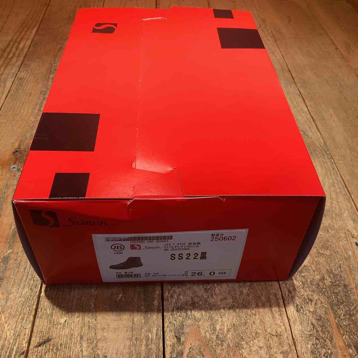 [シモン] 安全靴 編上 SS22 黒 26 cm 3E【所沢店】