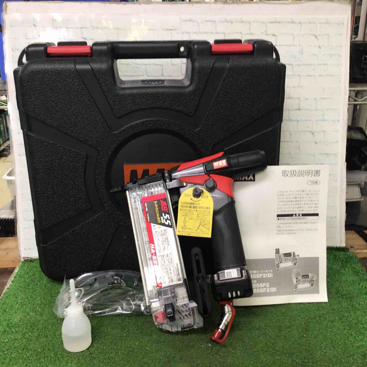 ☆マックス(MAX) 高圧フィニッシュネイラ HA-55SF2(D)【町田店