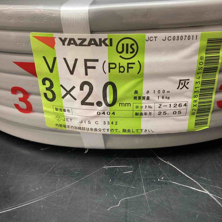 ◇矢崎 VVFケーブル 2.0mm×3芯 100m巻 (灰色) VVF2.0mm×3C×100m YAZAKI 製造2025年5月【川越店】