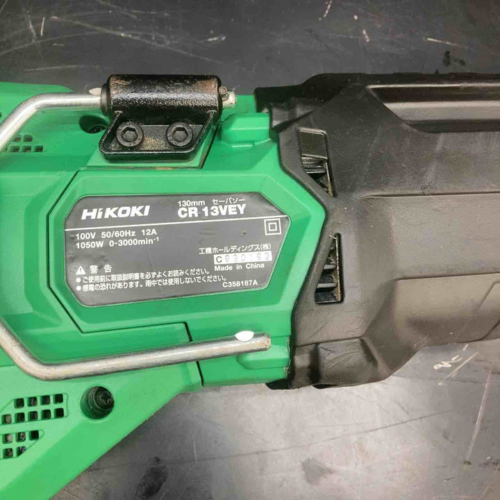 【中古品】ハイコーキ(HIKOKI ※旧:日立工機) セーバーソー CR13VEY 動作確認済み【川越店】