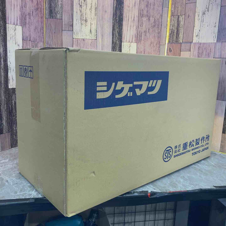 重松製作所(シゲマツ) 電動ファン付呼吸保護具 V3/OV 保存期限 2026年12月19日 30個入り ※未開封【八潮店】