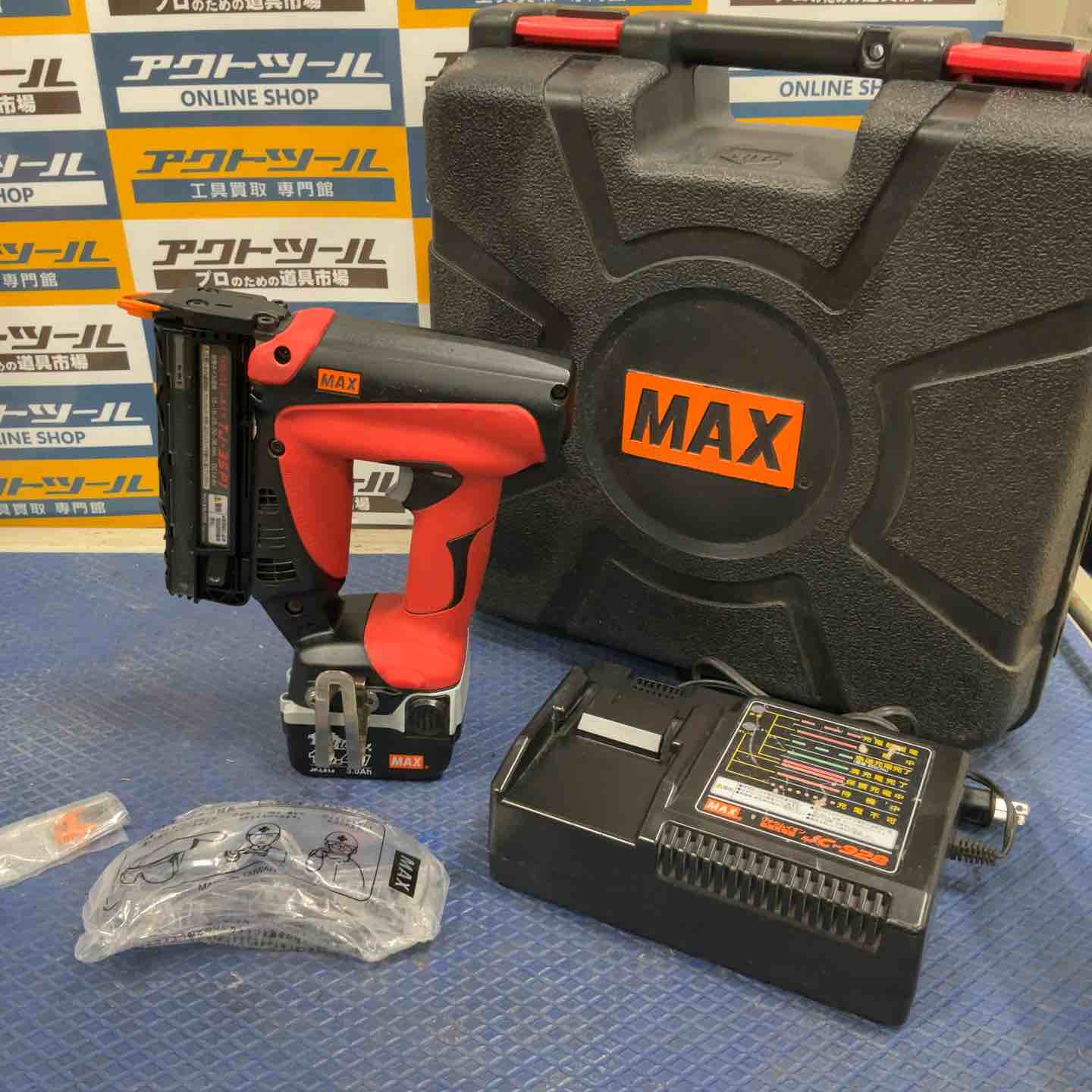 エアタッカ・フィニッシュネイラ・ピンネイラ – タグ 