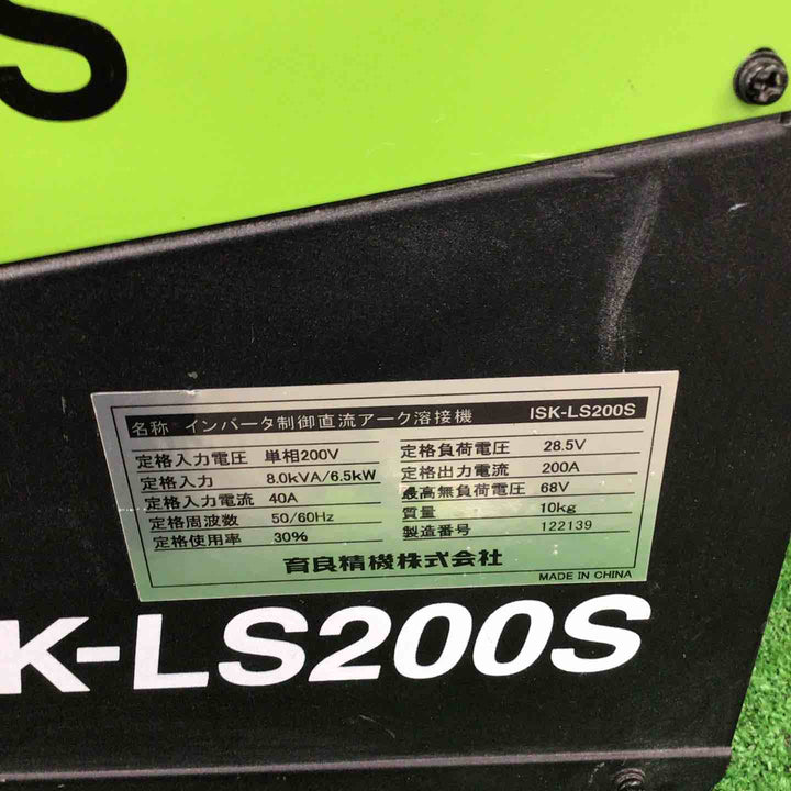 ▼電気溶接機【川崎店】