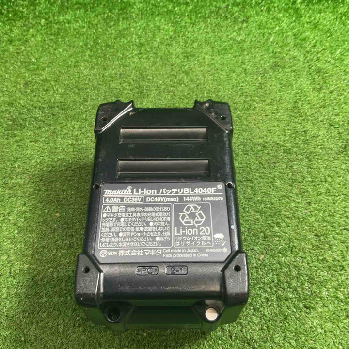 【中古品】★マキタ(makita) リチウムイオンバッテリー 40Vmax/4.0Ah BL4040F 充電回数33回 【藤沢店】