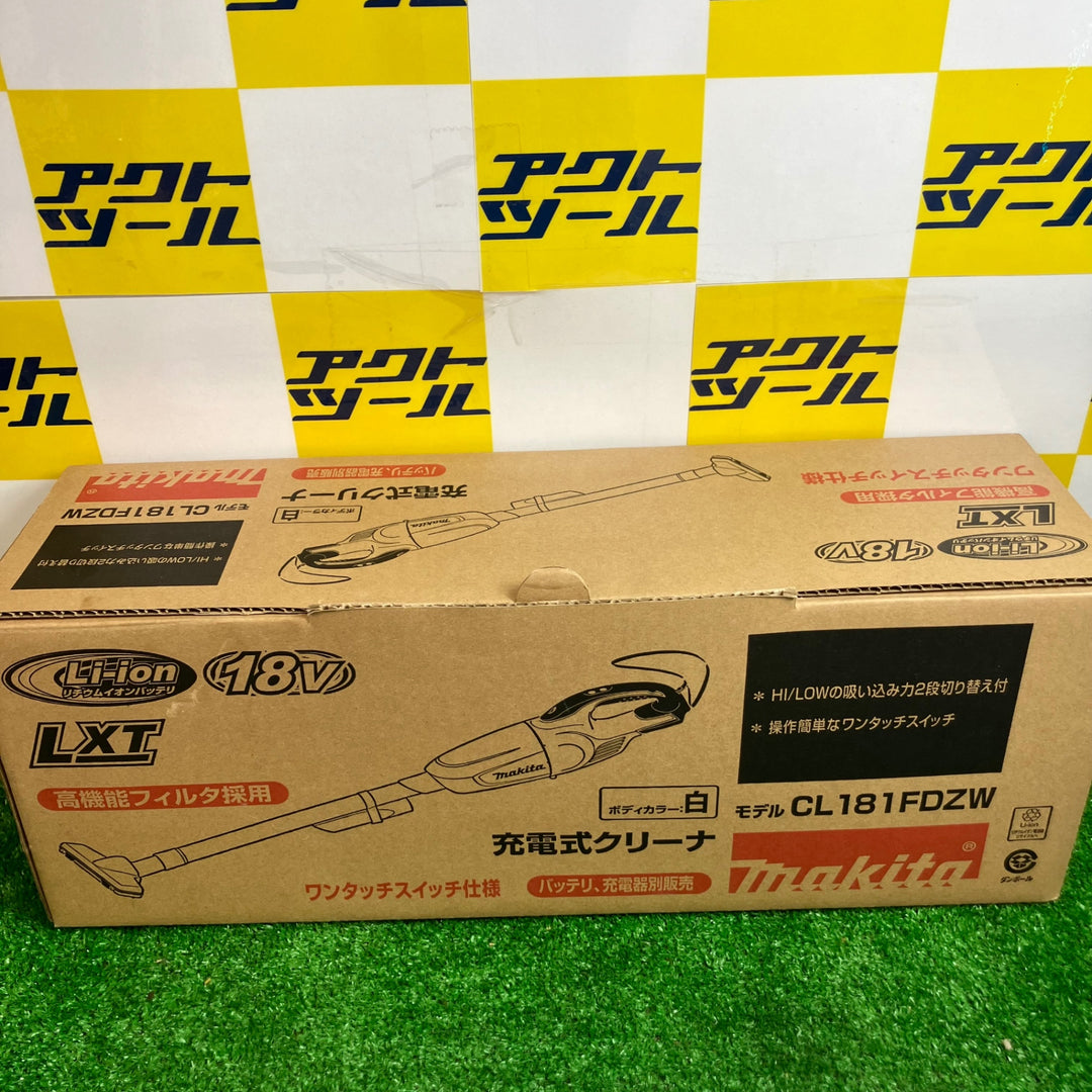 ☆マキタ(makita) コードレスクリーナー CL181FDZW【越谷店】