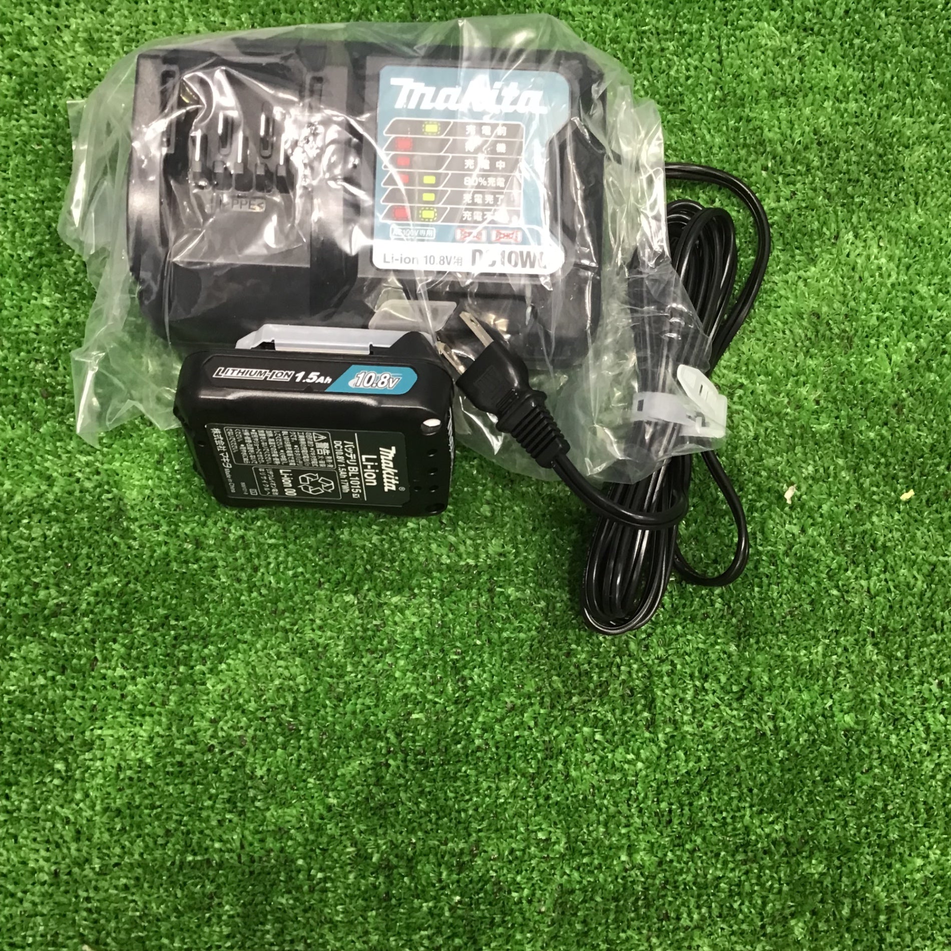マキタ(makita) コードレスハンディソー MUC100DWHG【草加店 マキタ(makita) コードレスハンディソー MUC100DWHG【草加店