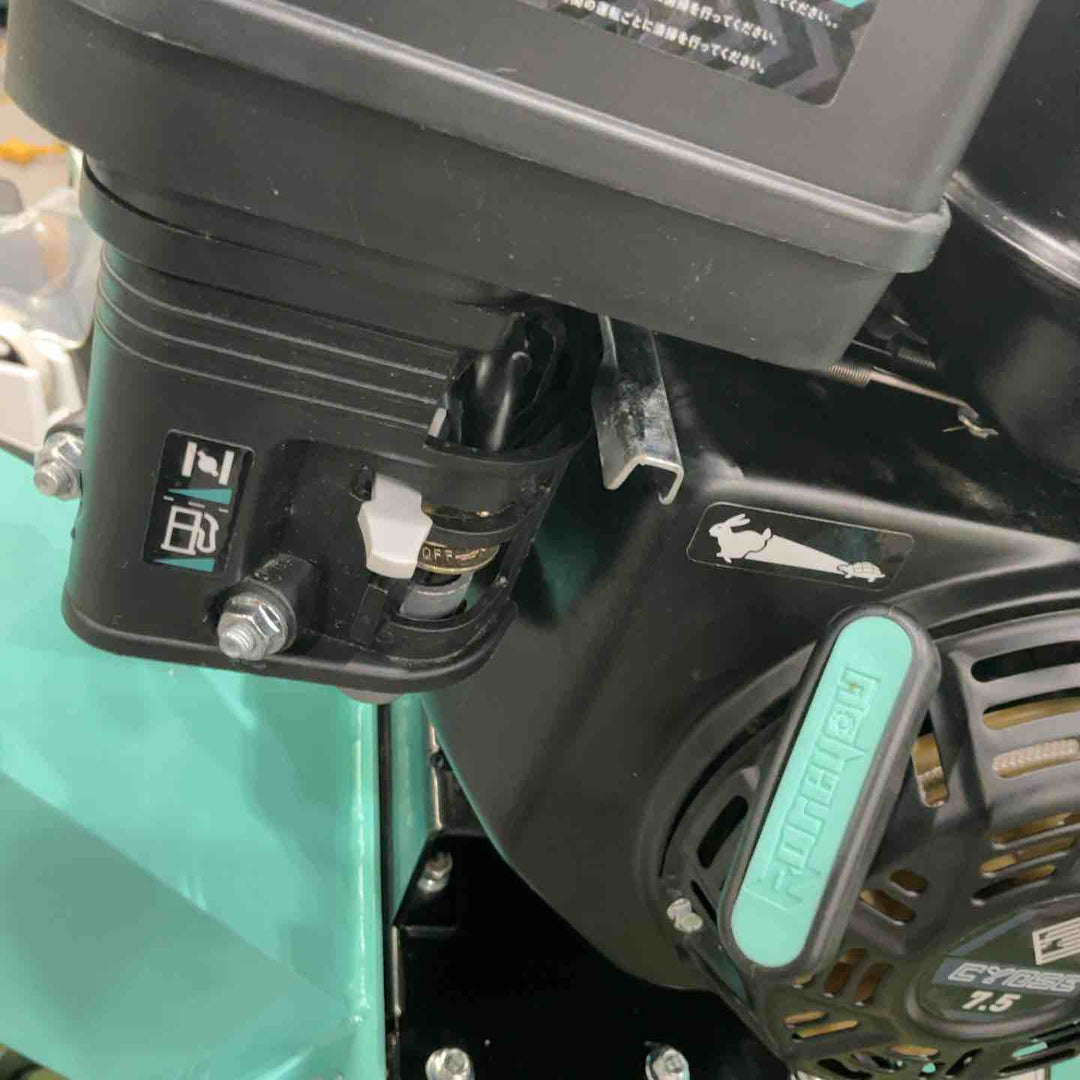 【店頭受取り限定】Kareyou  カレユウ COY-380 ウッドチッパー ガーデンシュレッダー 7馬力 動作確認済【川口店】