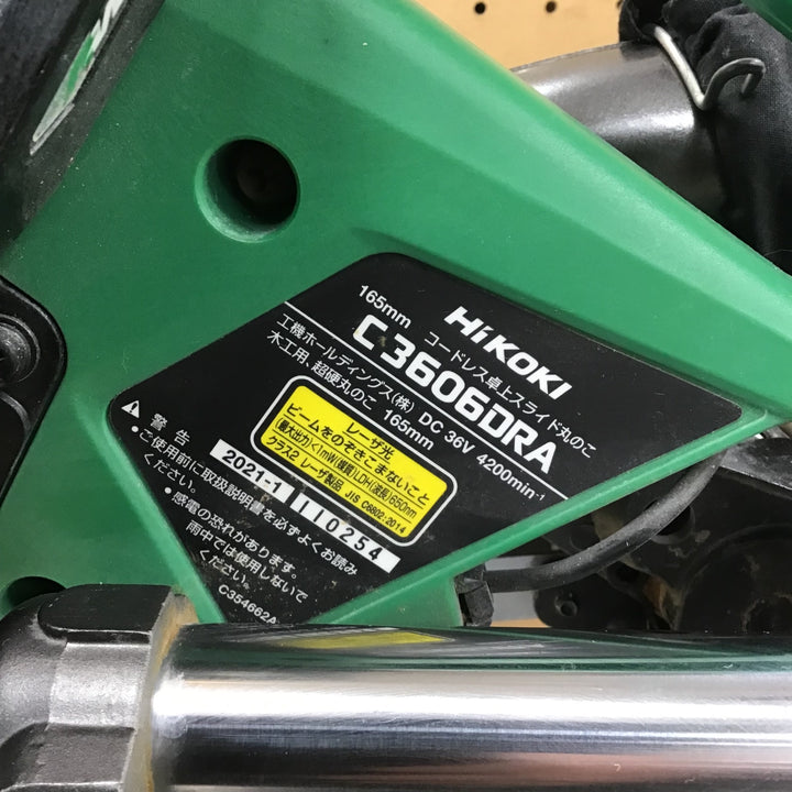 ★ハイコーキ(HIKOKI ※旧:日立工機) コードレス卓上スライド丸のこ C3606DRA(K)(NN)【川崎店】