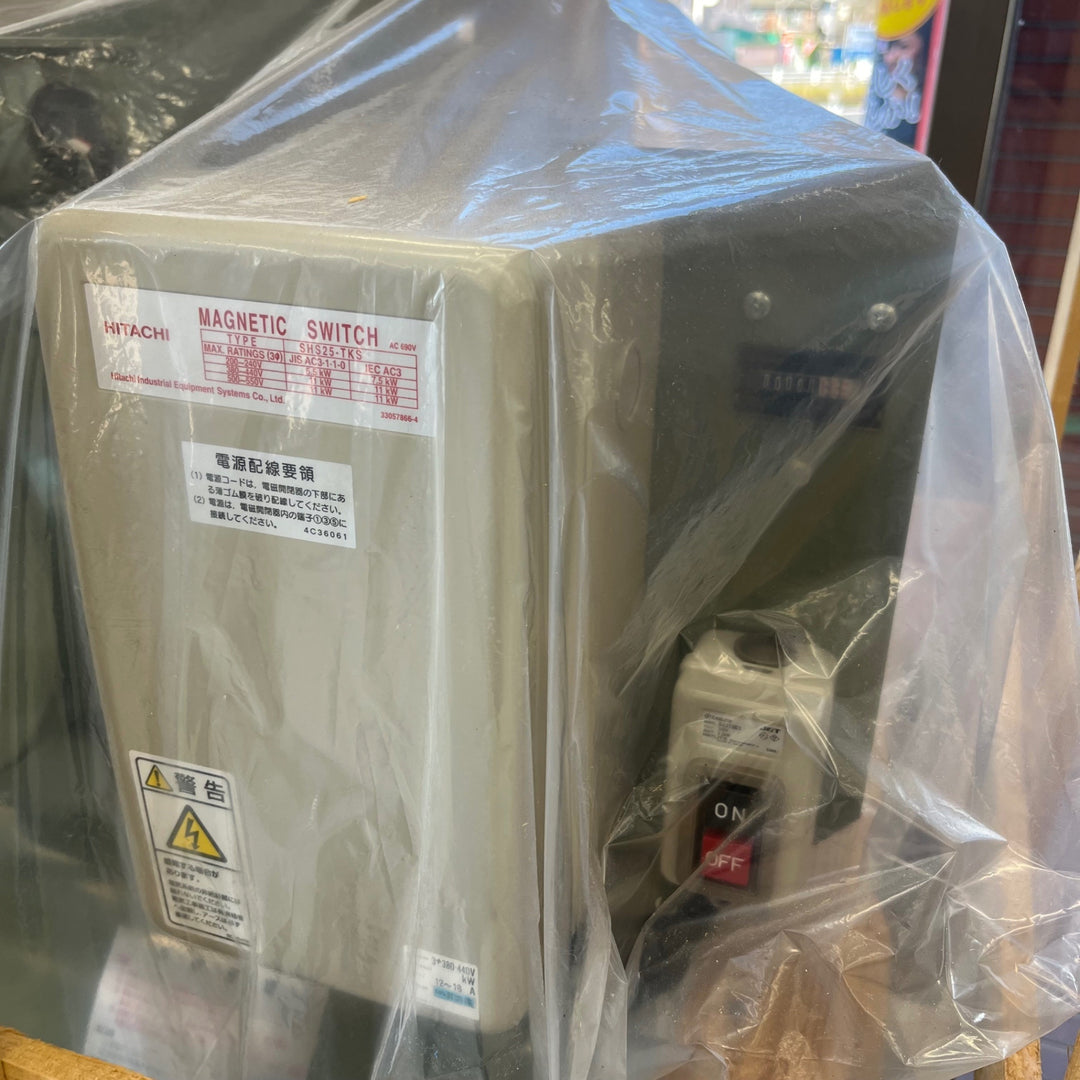 【店頭受取り限定】　HITACHI 日立産機 オイルフリーベビコン 10馬力 0.75OP-8.5GP5 50Hz 200V　【越谷店】