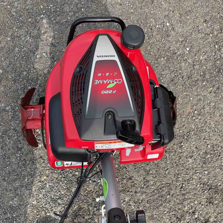 【店頭受取り限定】★ホンダ(HONDA) こまめ(耕うん機) F220(JT)【柏店】